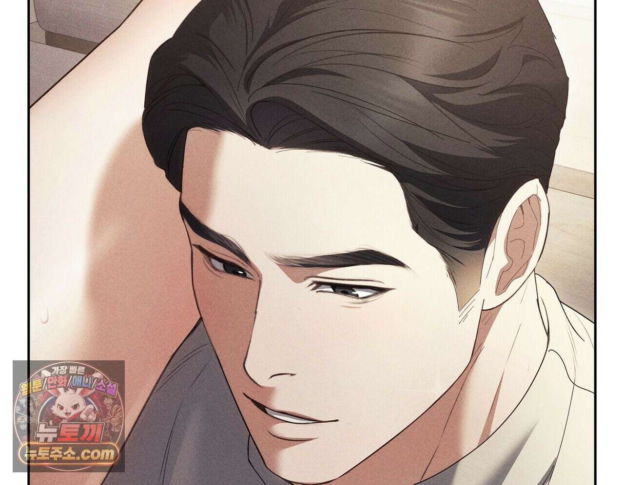 달아나도 그대 7화 174