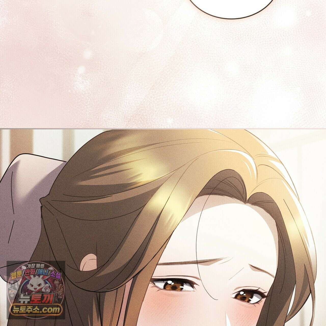 달아나도 그대 7화 177