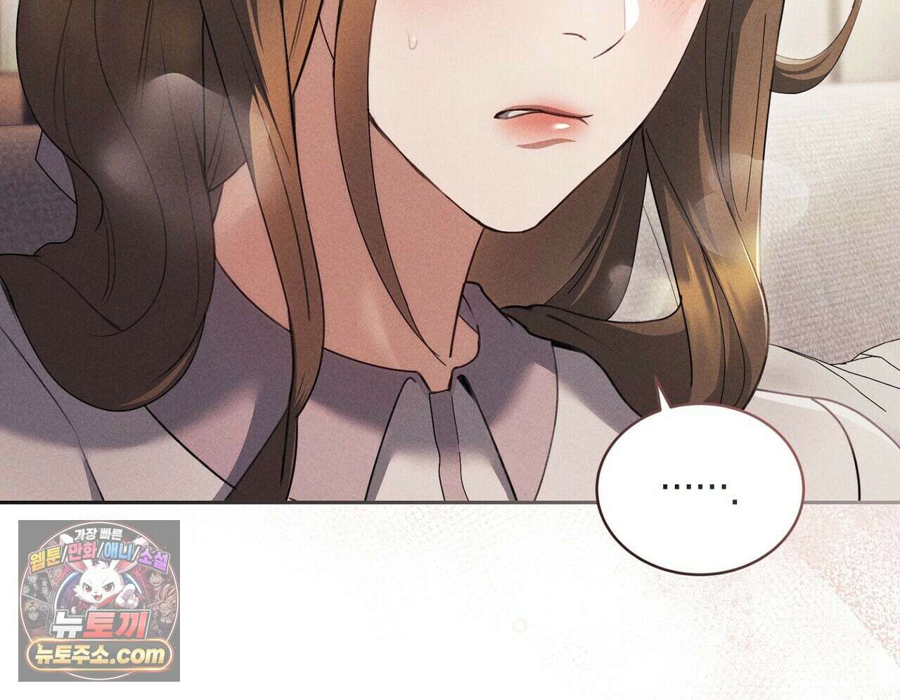 달아나도 그대 7화 178