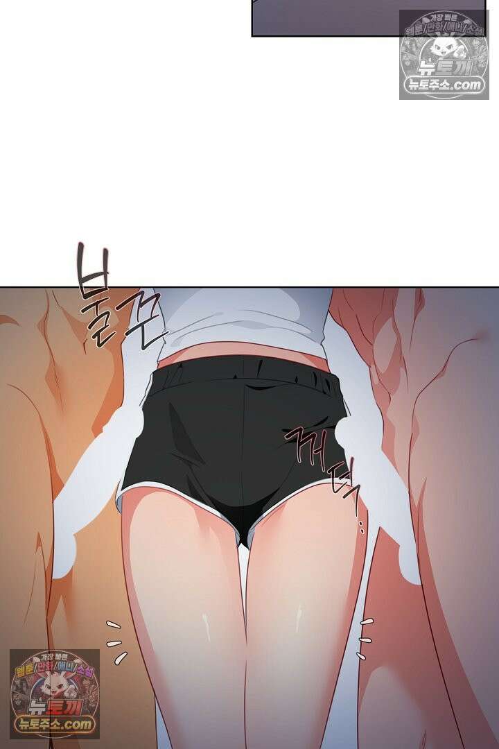 사육실의 수컷들 27화 39