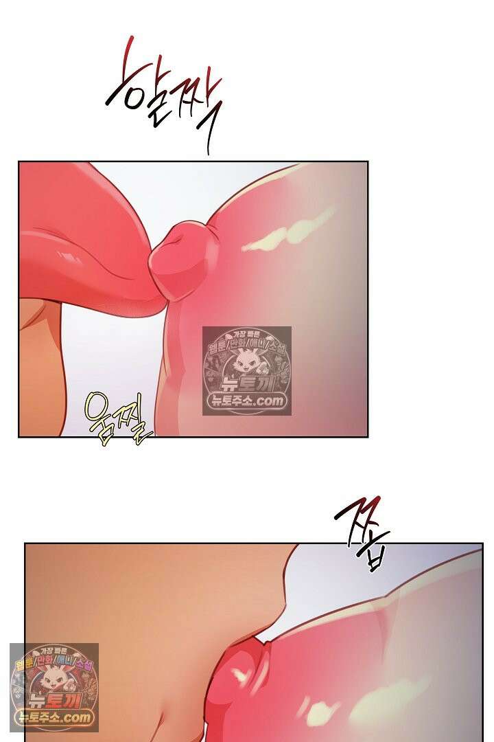 사육실의 수컷들 27화 55