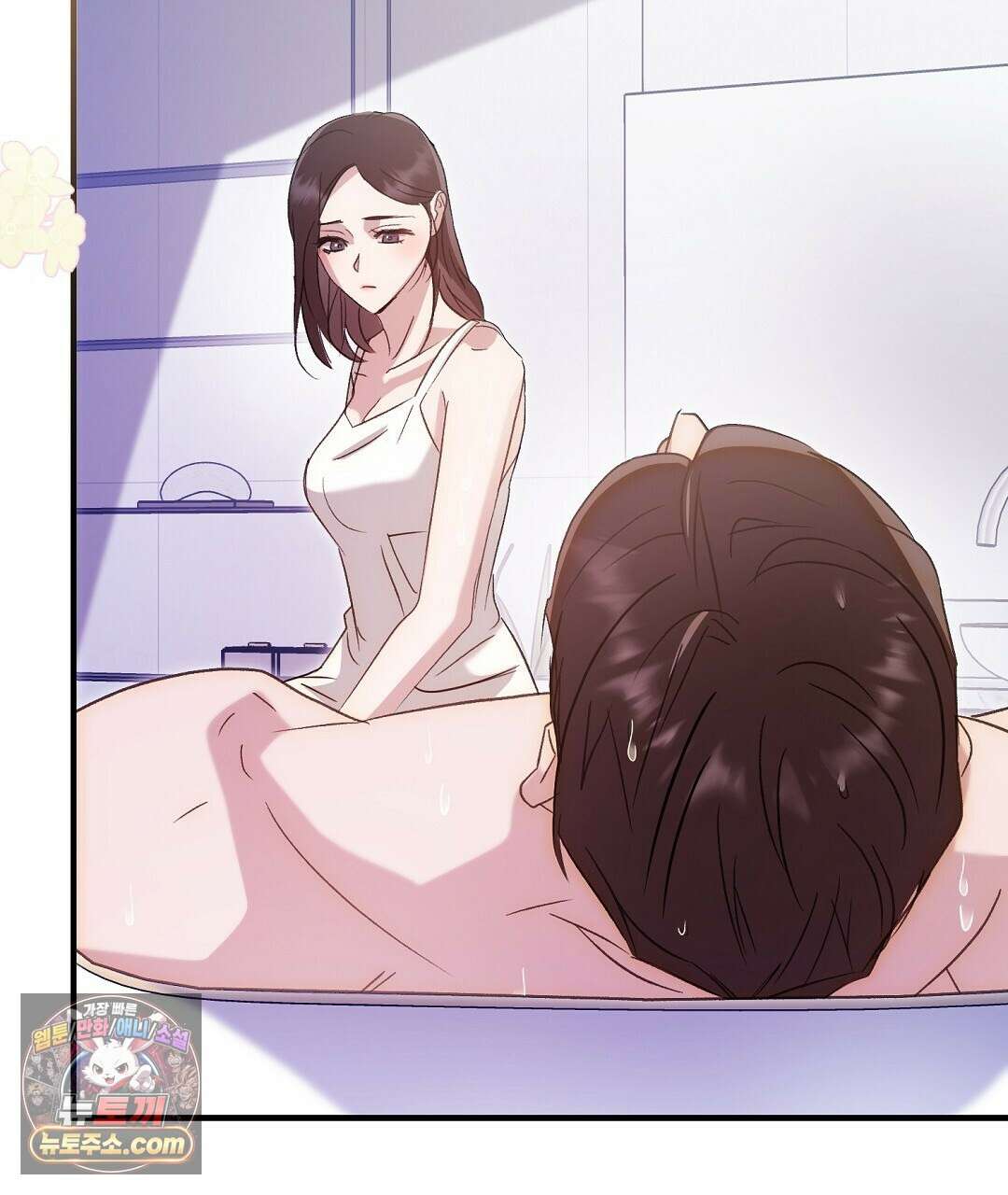 결혼시차 1화 158