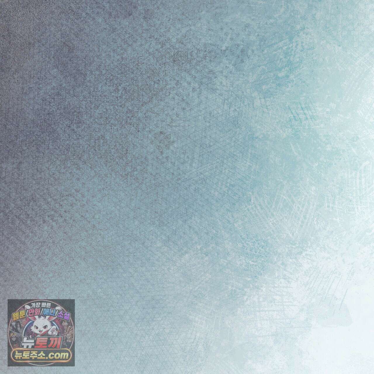 던전을 그리는 화가 12화 36