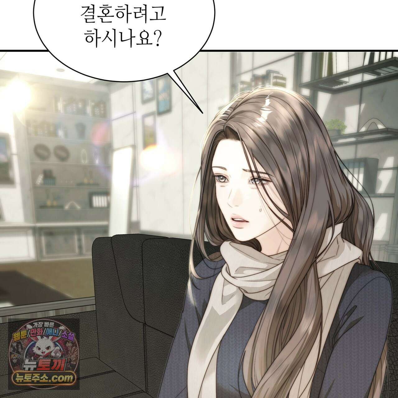 남편은 임신을 원하지 않았다 9화 7