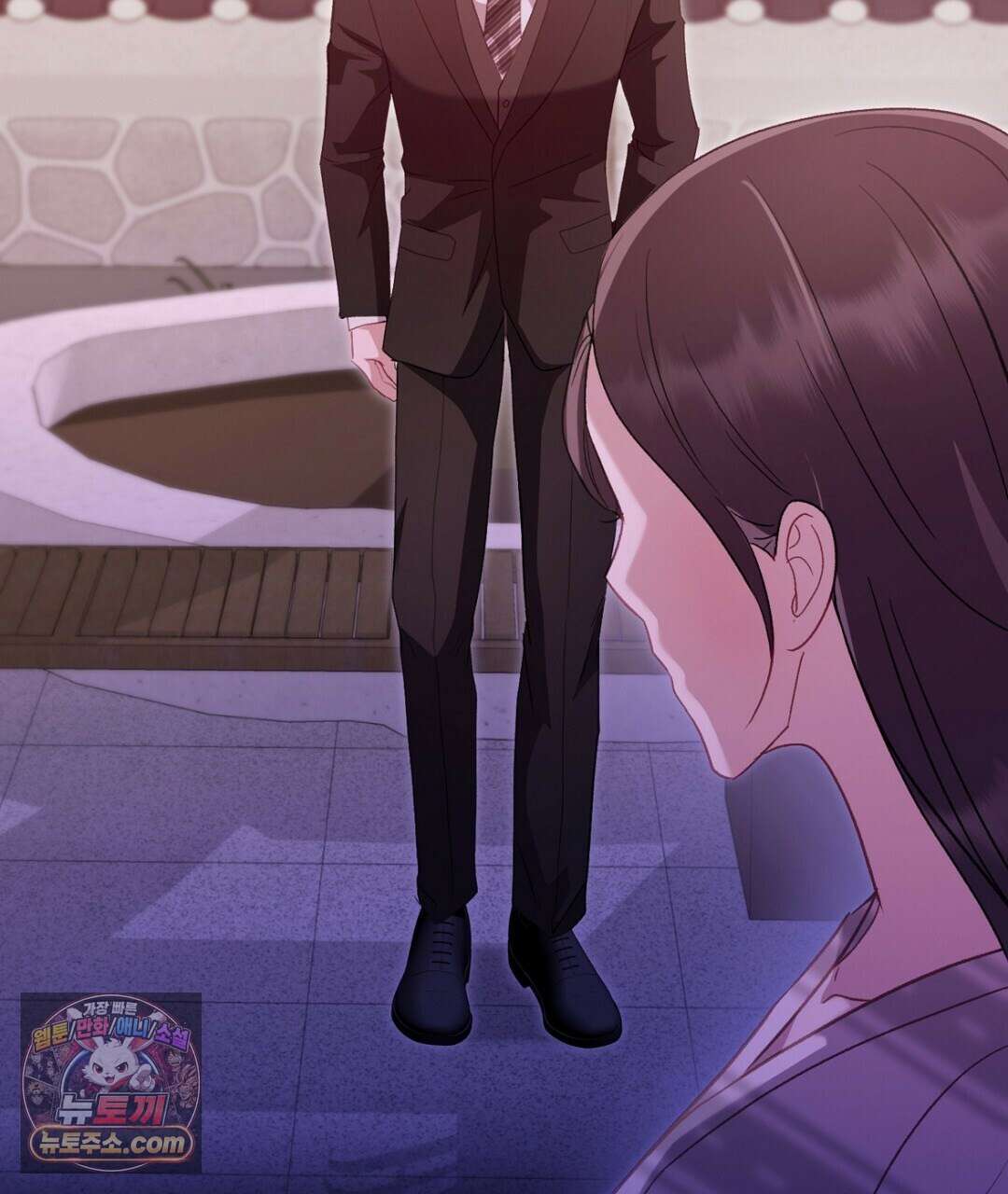 결혼시차 25화 27