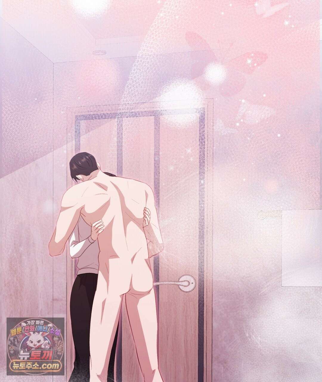 결혼시차 35화 23