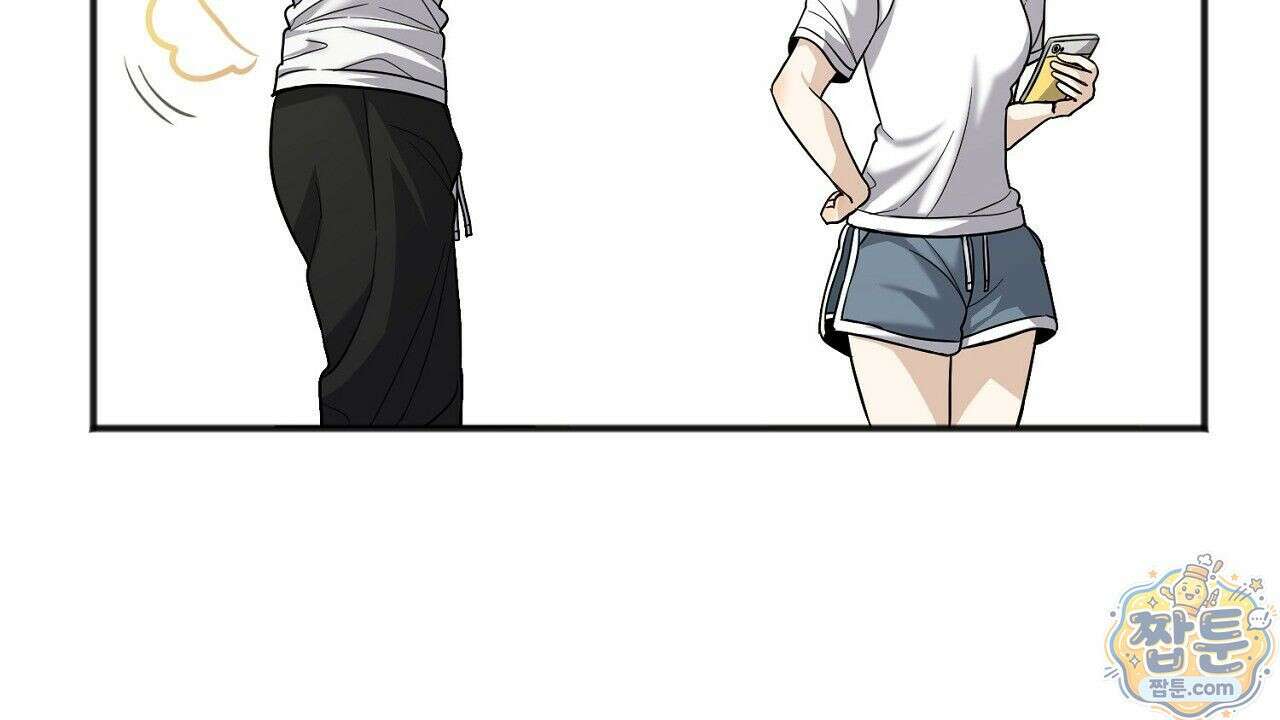 홍차와 범자  2화 53