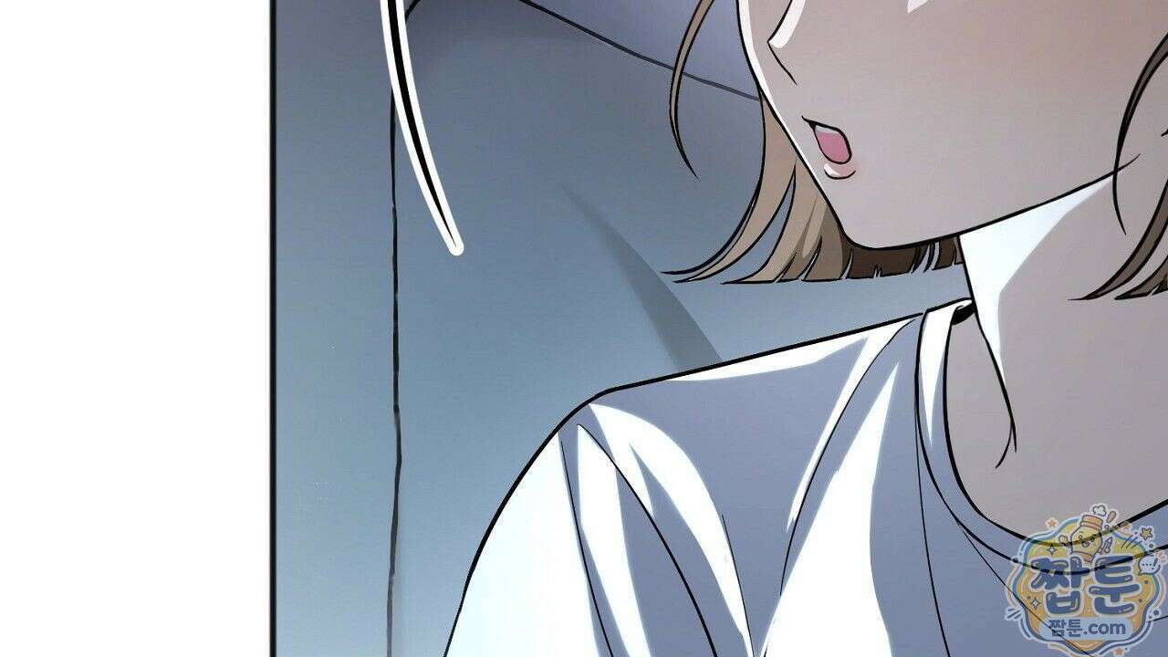 홍차와 범자  2화 79
