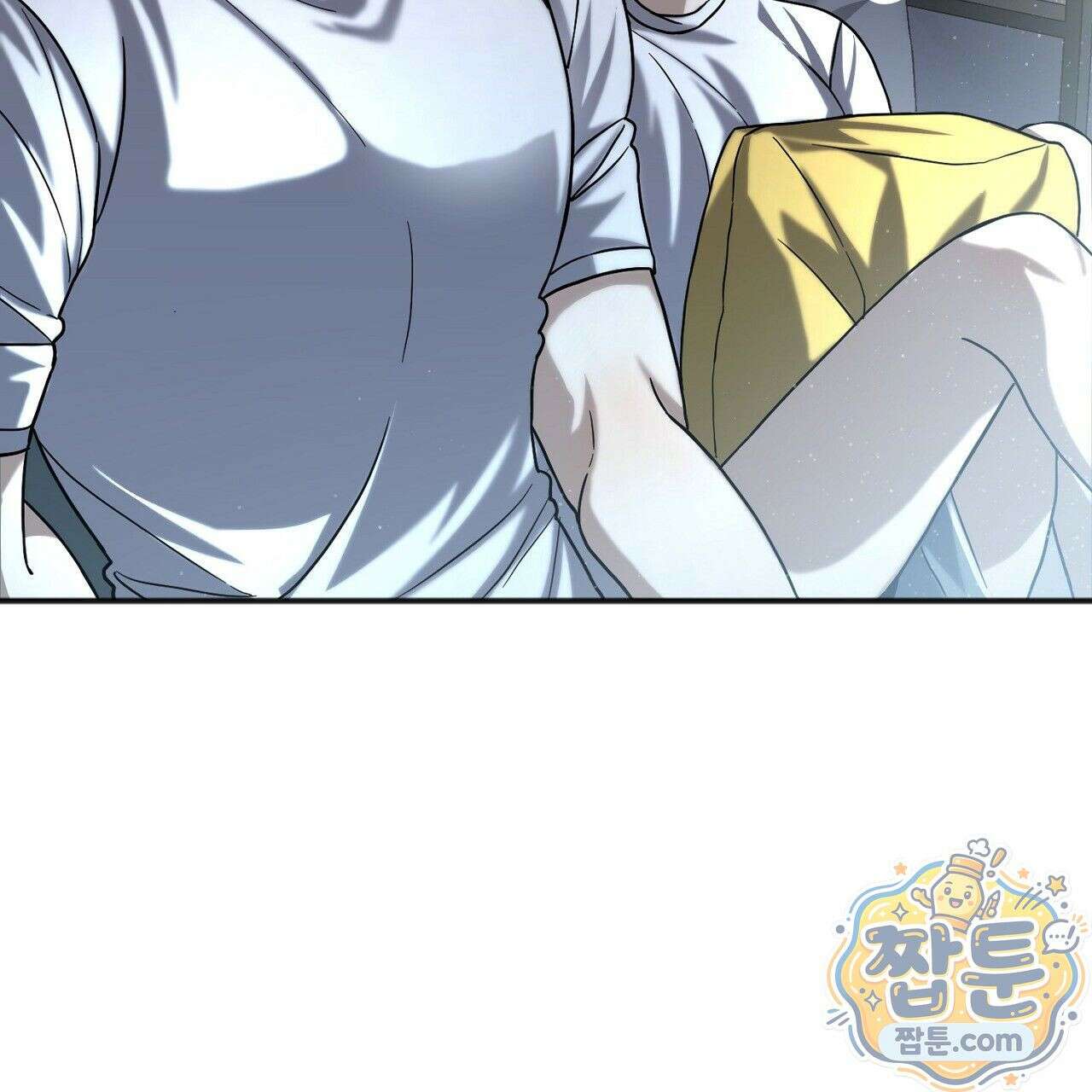 홍차와 범자  2화 99