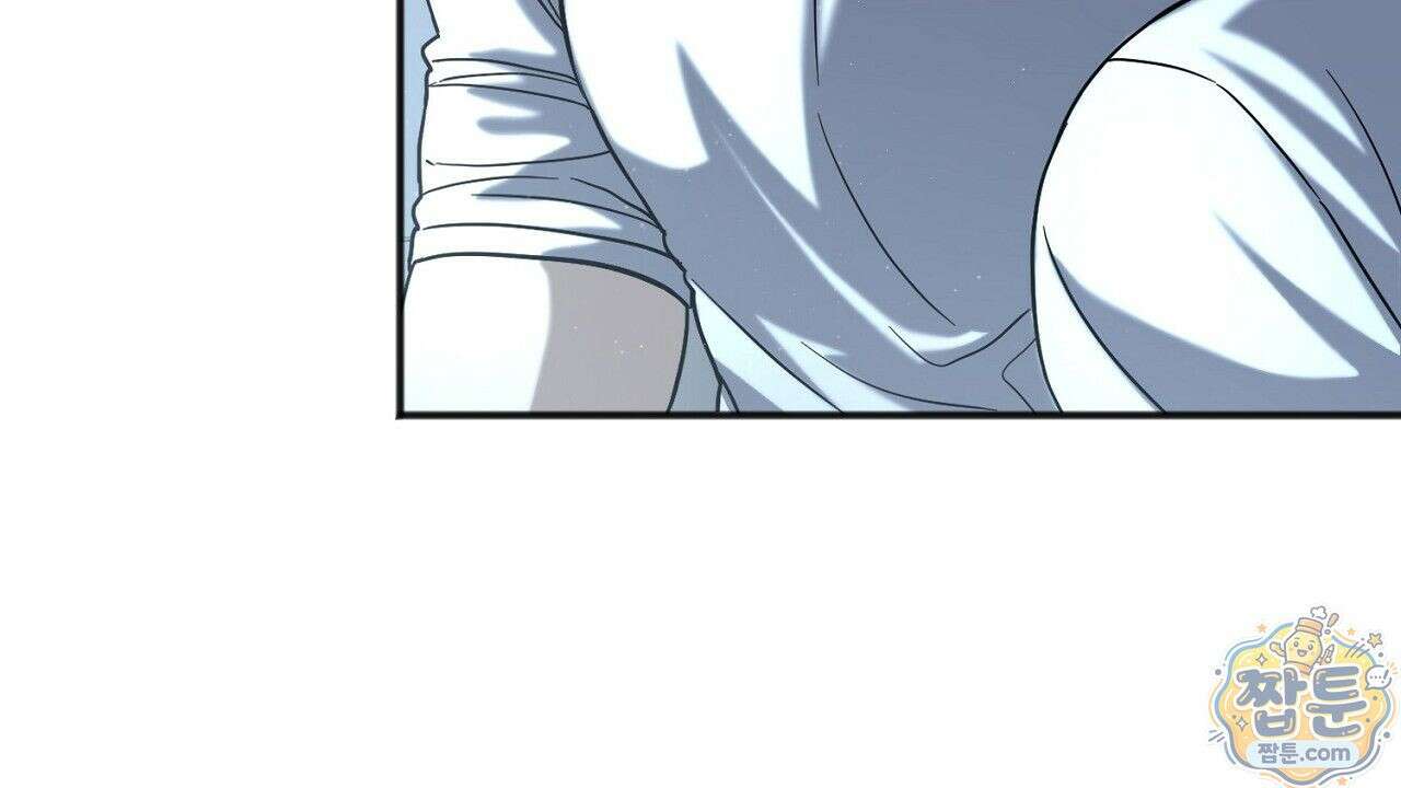 홍차와 범자  2화 102