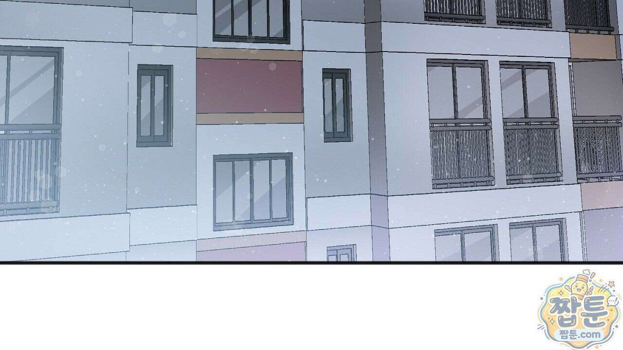 홍차와 범자  2화 121