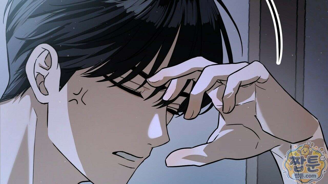 홍차와 범자  2화 134