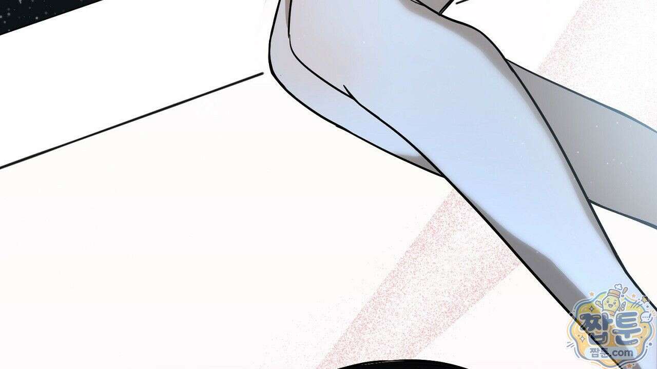 홍차와 범자  2화 204