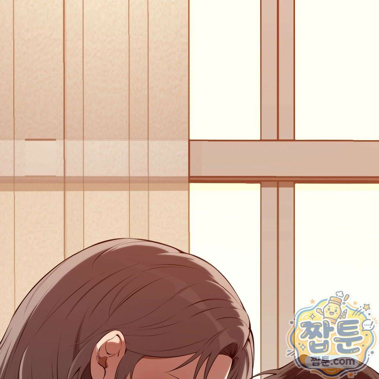 은광이 언니 은성 4화 2
