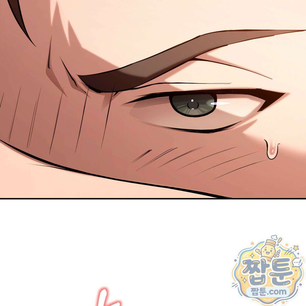 은광이 언니 은성 4화 12