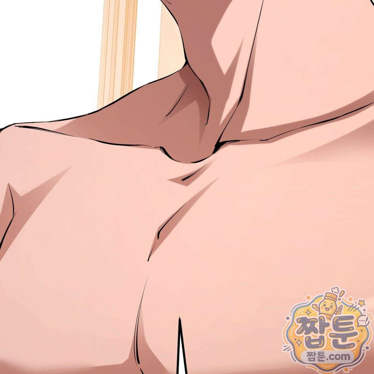 은광이 언니 은성 4화 19