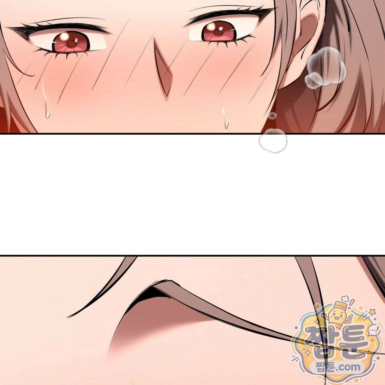 은광이 언니 은성 4화 35