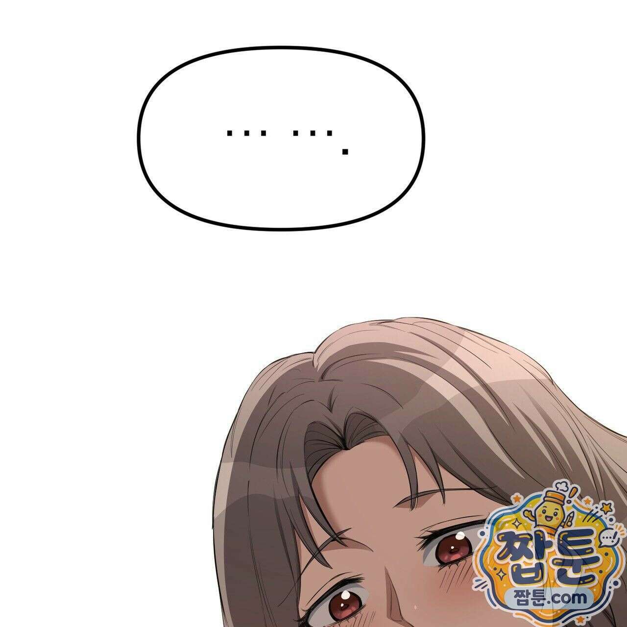은광이 언니 은성 10화 25
