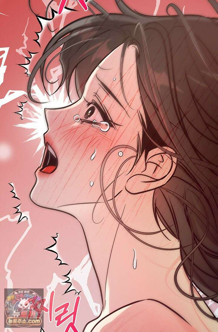 이딴 게 우렁각시?! 5화 16