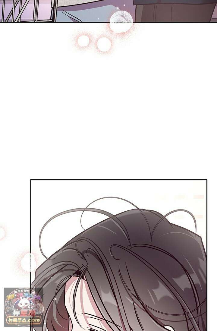 이딴 게 우렁각시?! 14화 19