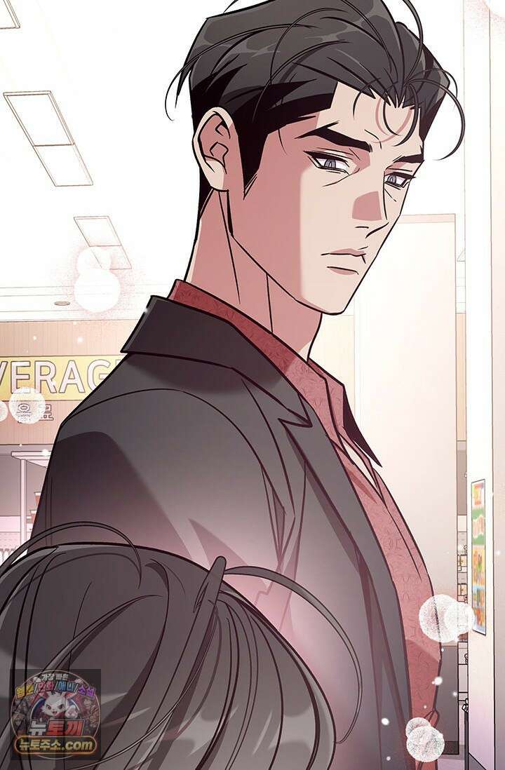 이딴 게 우렁각시?! 14화 21