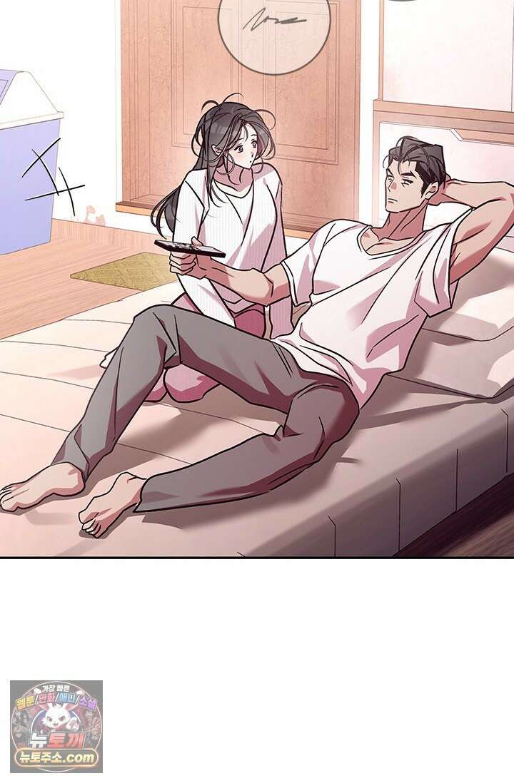 이딴 게 우렁각시?! 14화 39