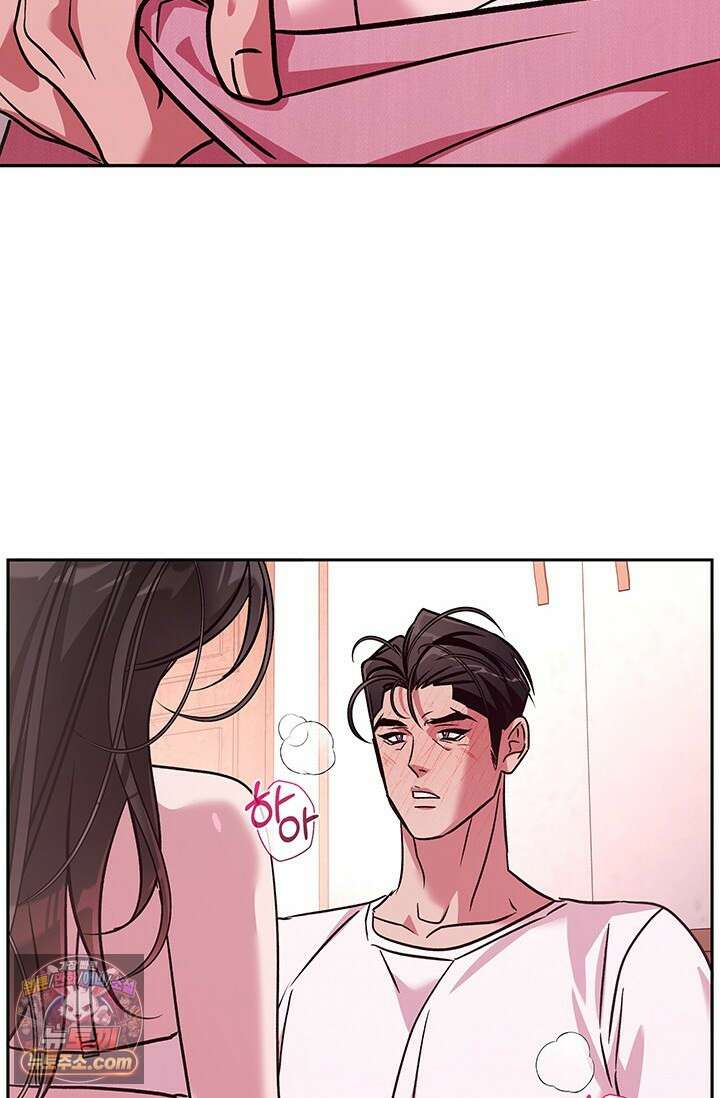 이딴 게 우렁각시?! 14화 83