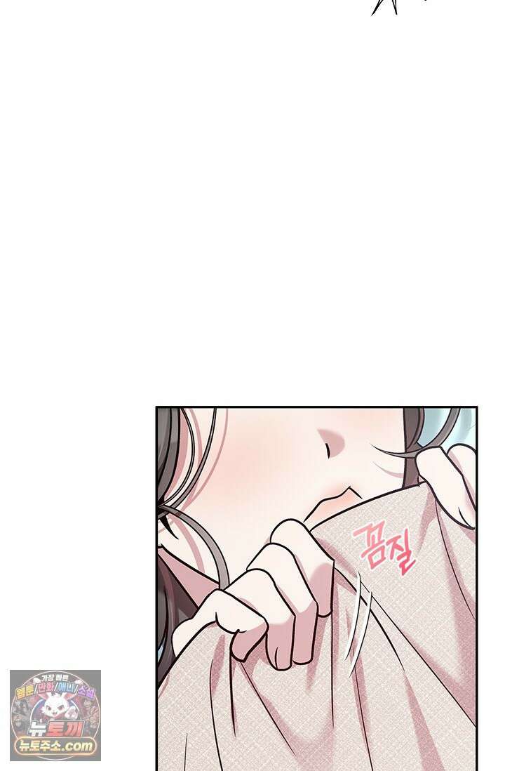 이딴 게 우렁각시?! 22화 18