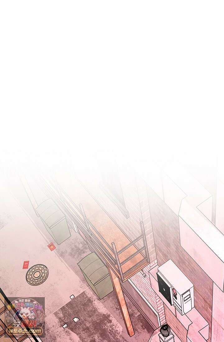 이딴 게 우렁각시?! 24화 13