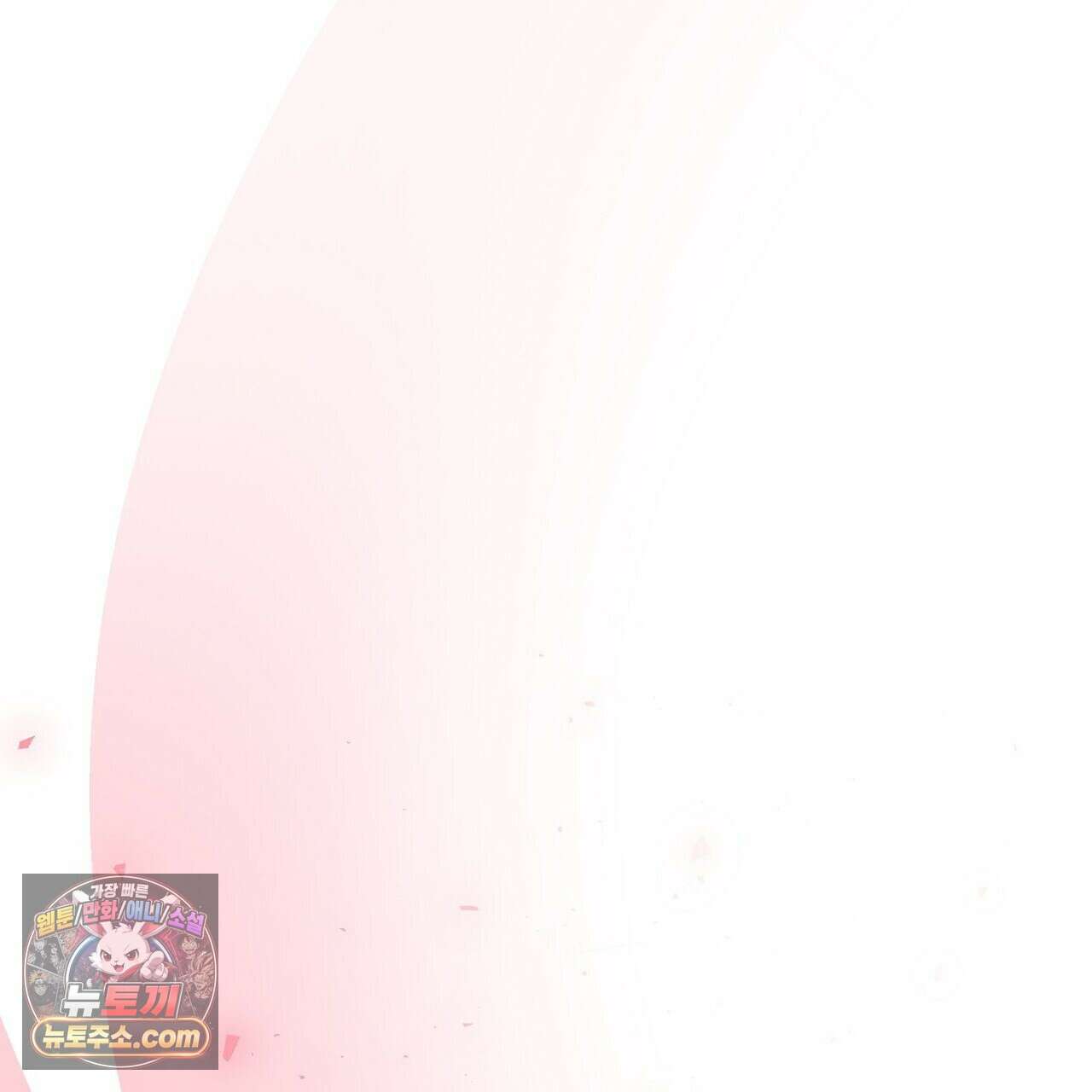 리버스 15화 1