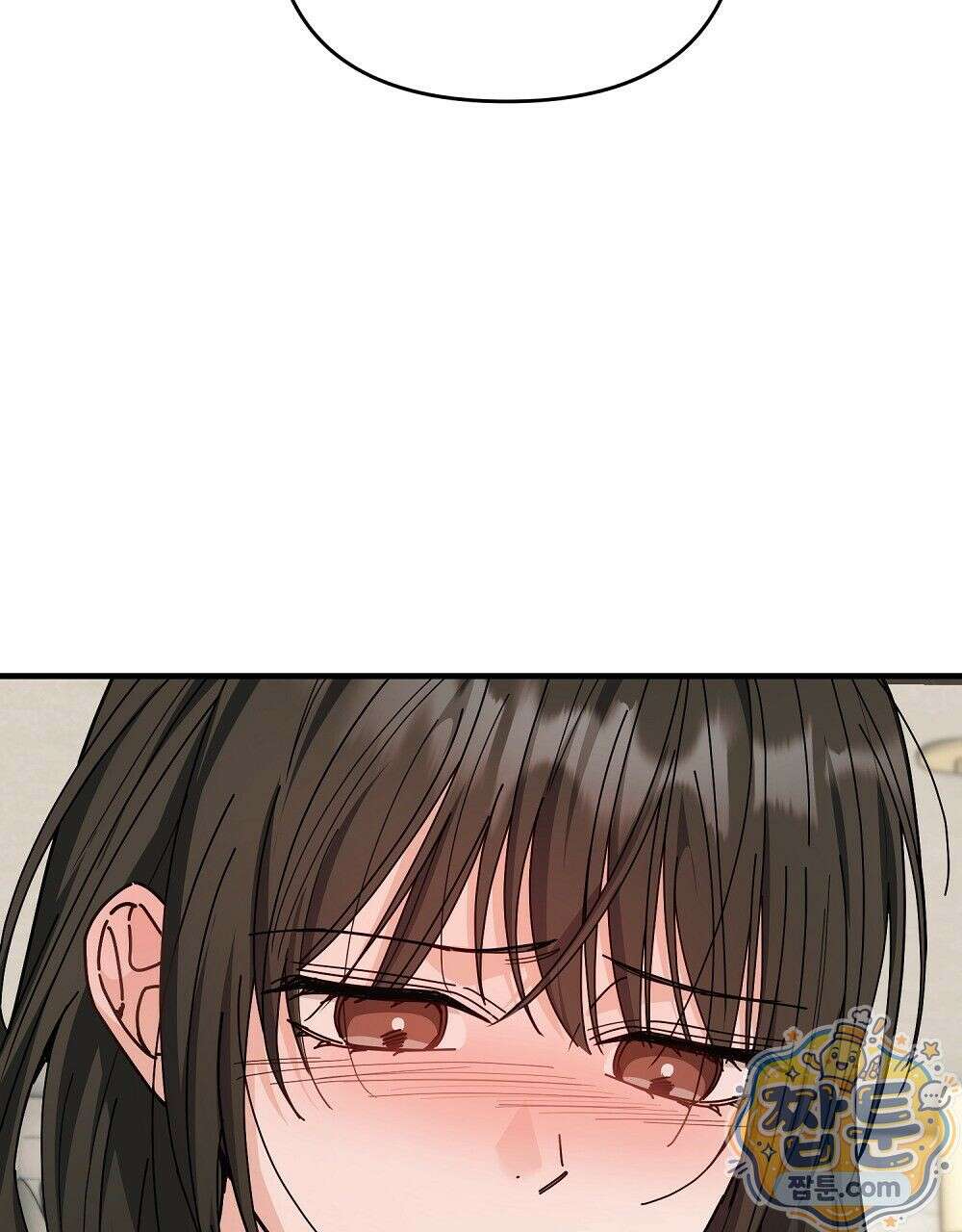 순애vs속물 6화 22