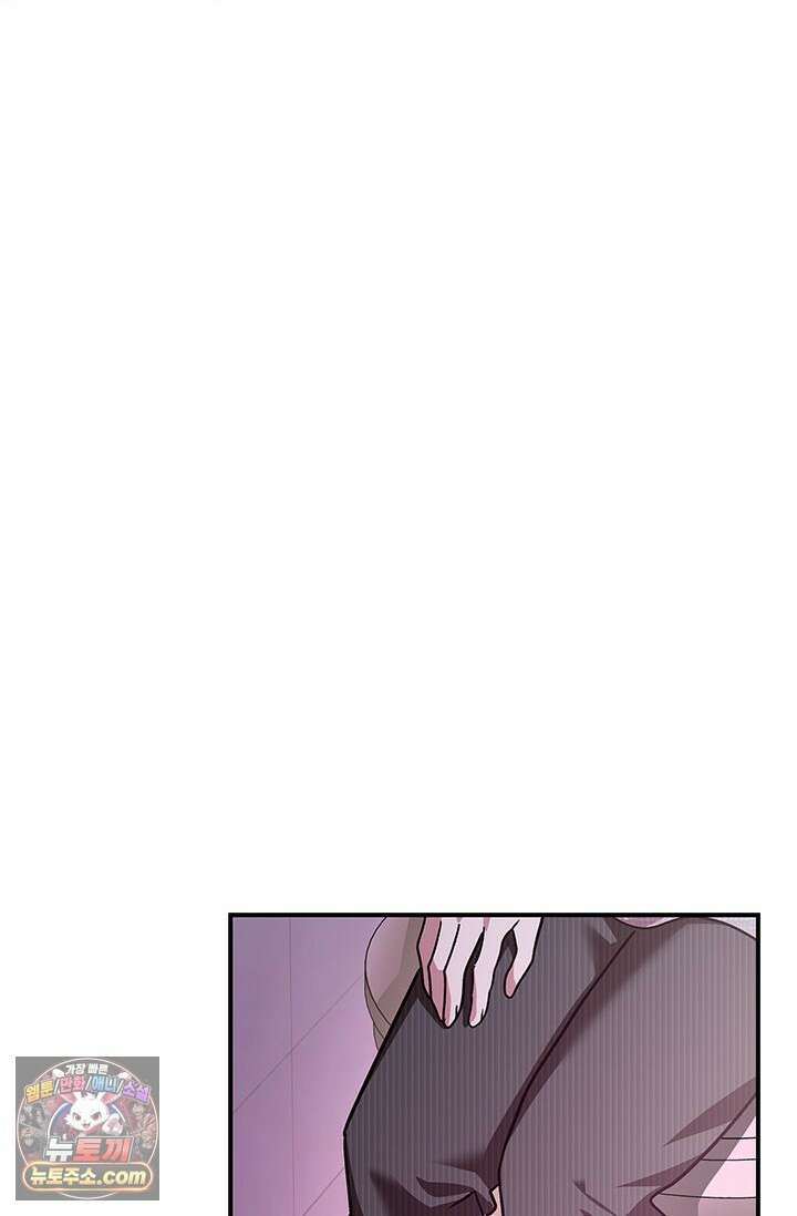 이딴 게 우렁각시?! 31화 18