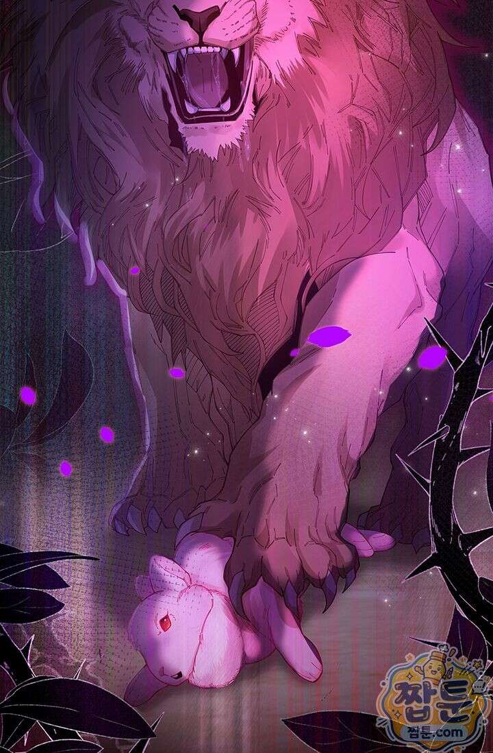 감금됐다면 당근을 흔들어 주세요 3화 14