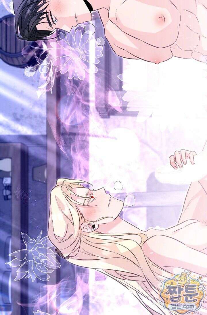 공작 부부에겐 비밀이 있다 8화 100