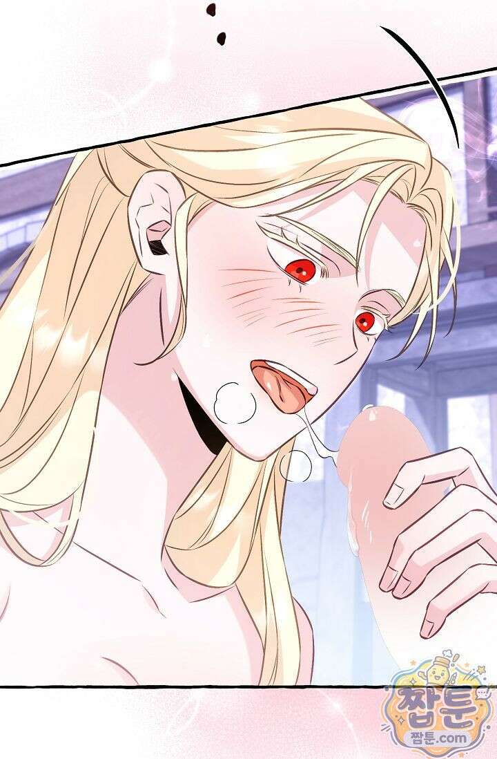 공작 부부에겐 비밀이 있다 8화 102