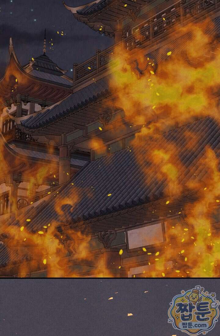 무신귀환록 168화 2