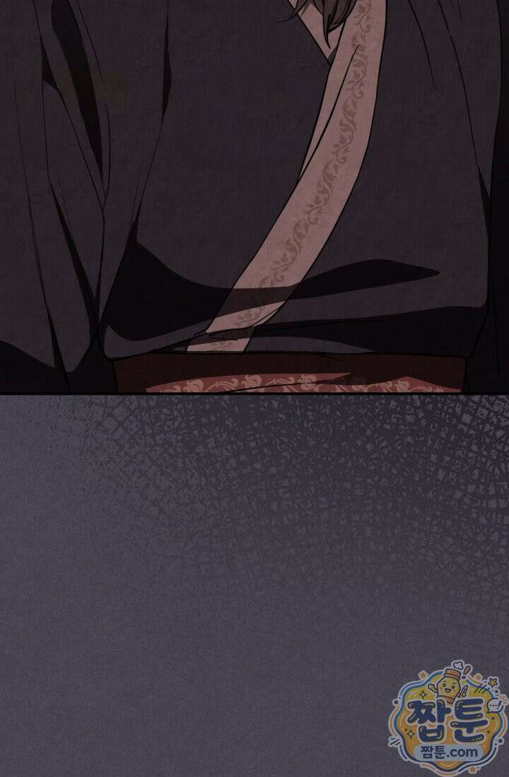 무신귀환록 168화 12