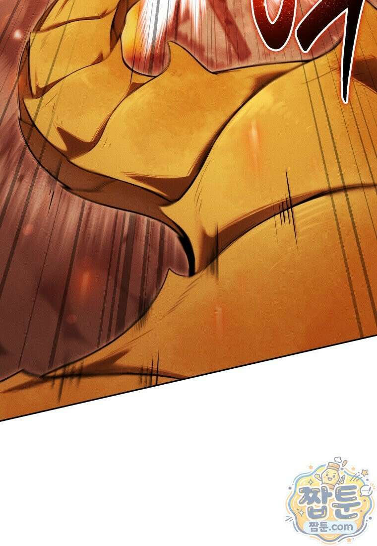 던전 미식가 51화 21