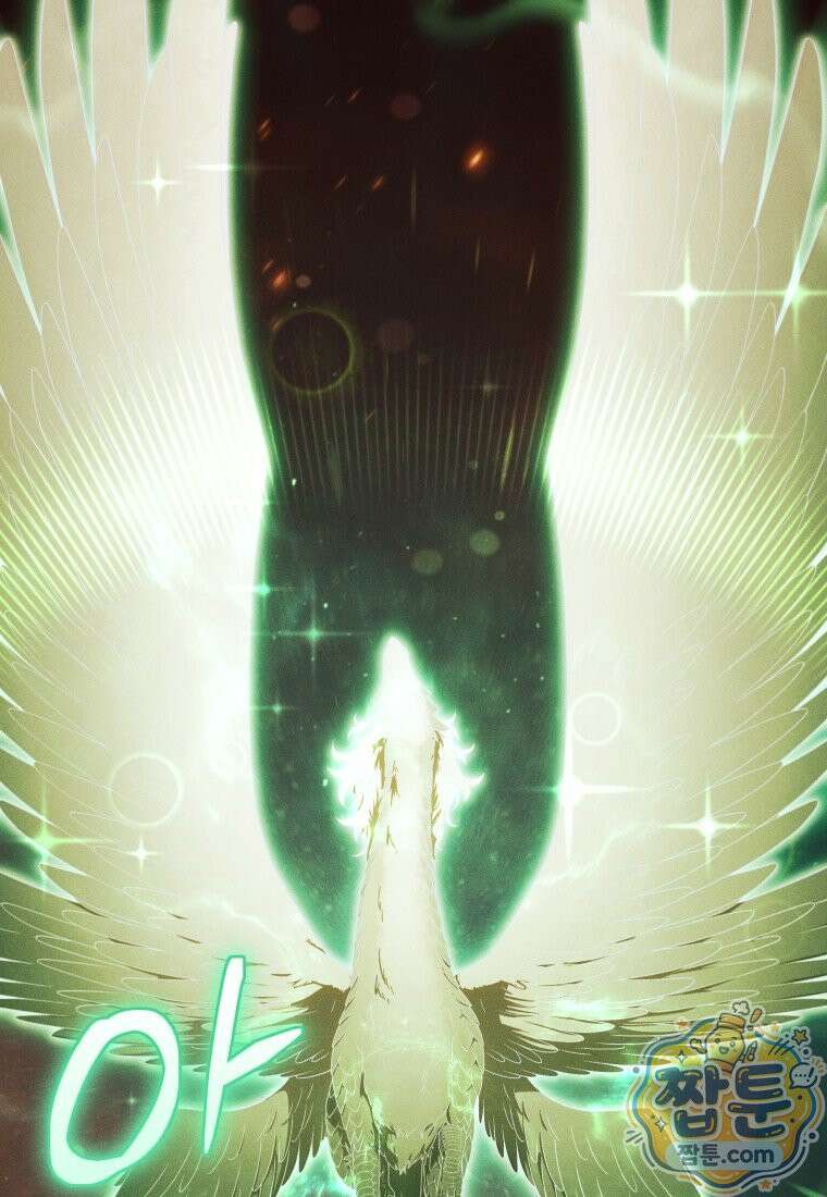 던전 미식가 51화 27