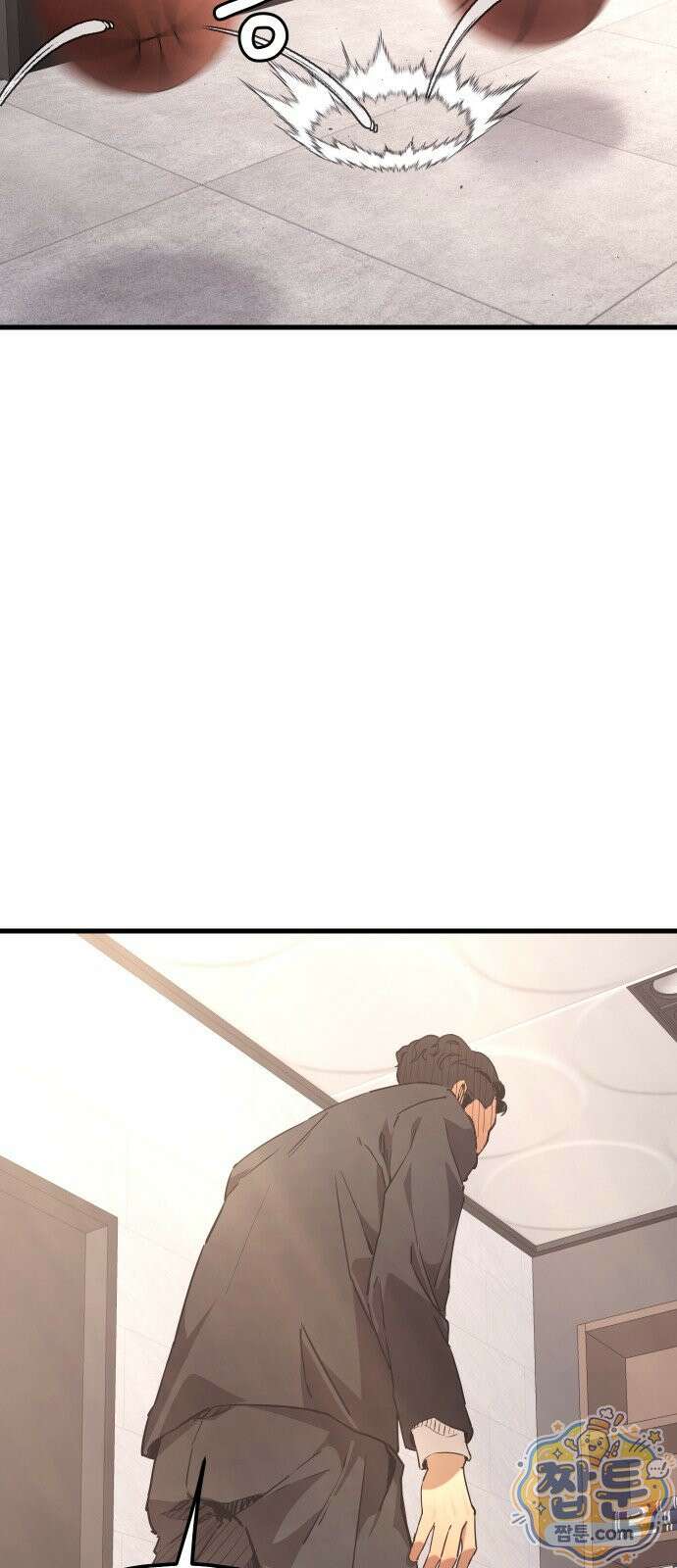 댄서 20화 13