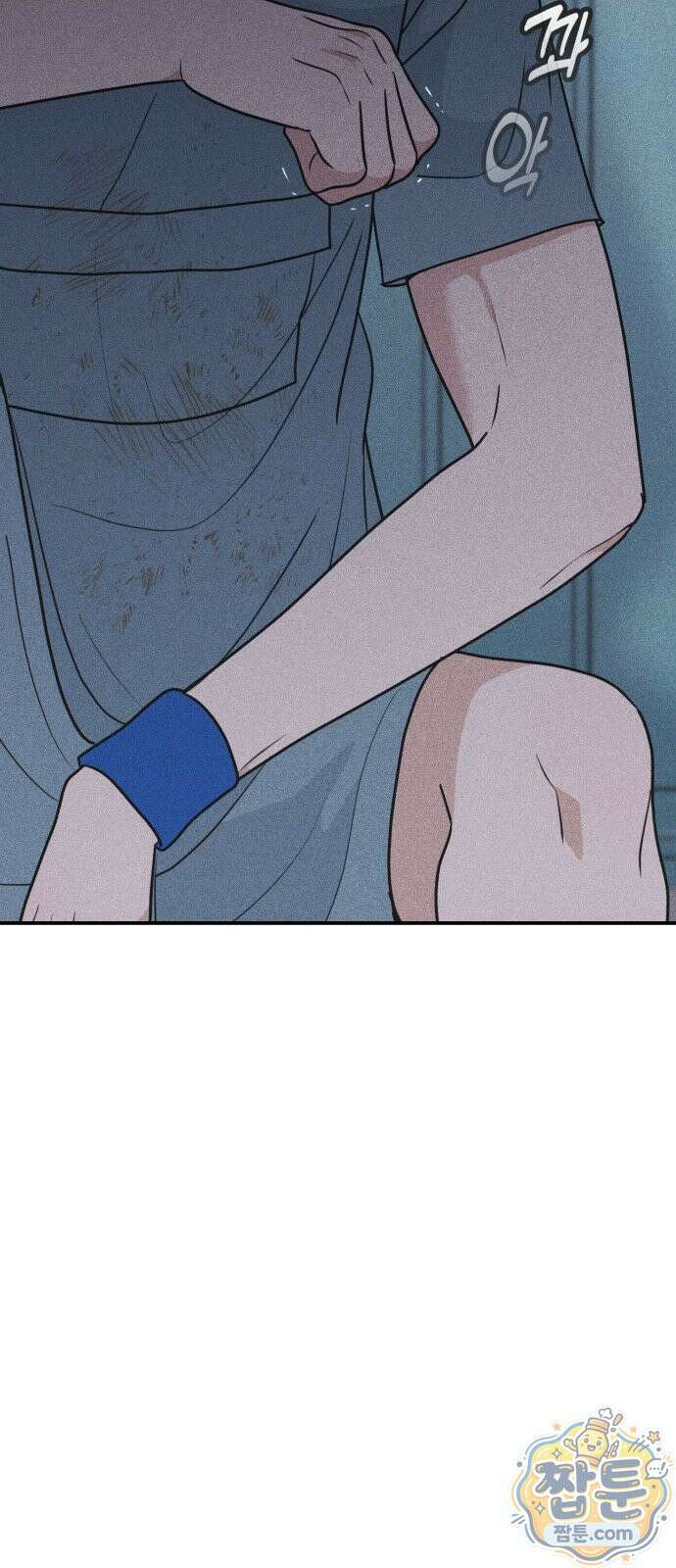 아이스크림 소년 55화 14