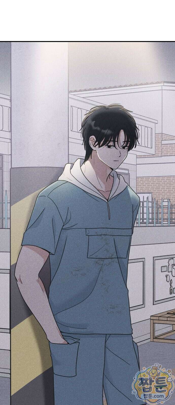 아이스크림 소년 55화 18