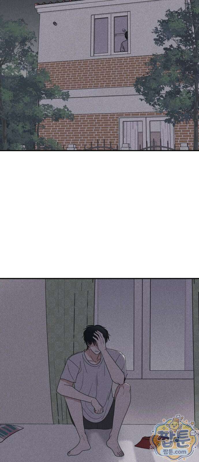 아이스크림 소년 55화 51