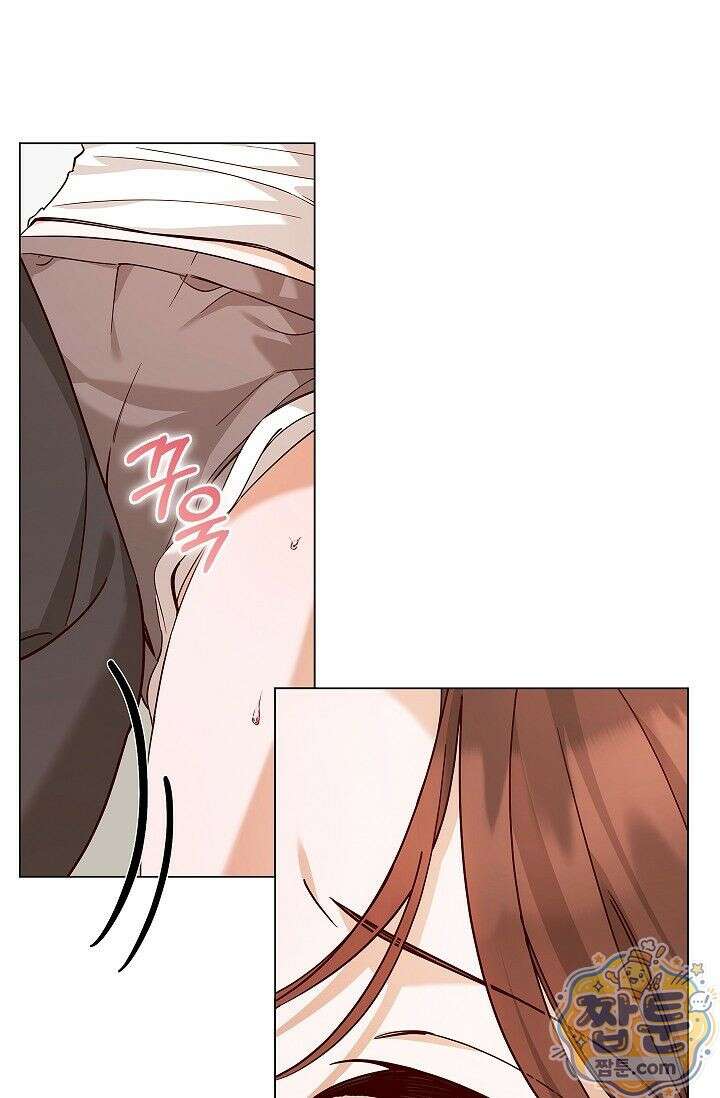 무제 12화 15