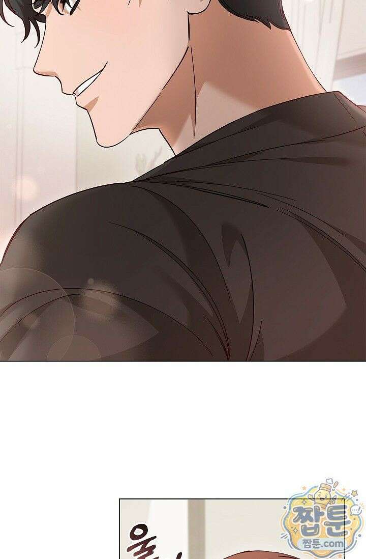 무제 12화 22