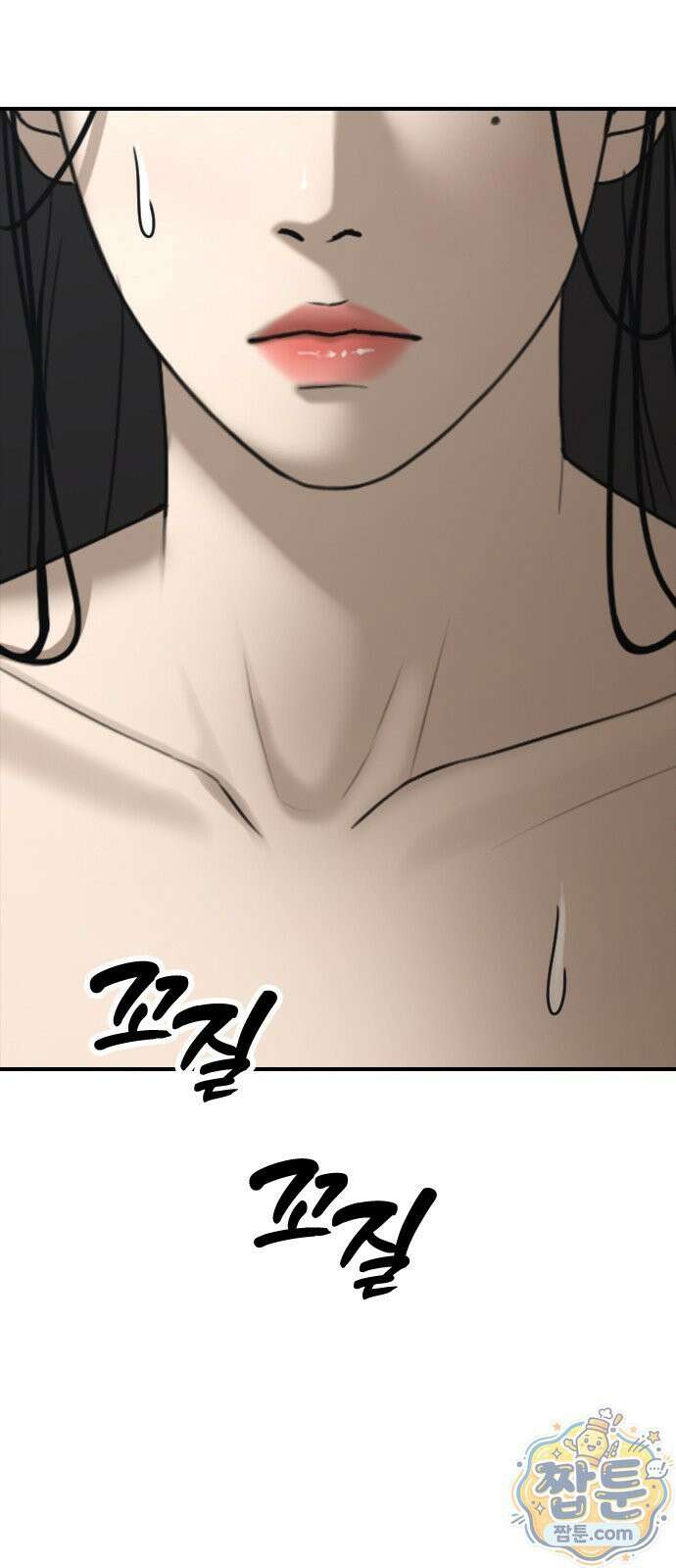 종말이 찾아왔다 67화 18