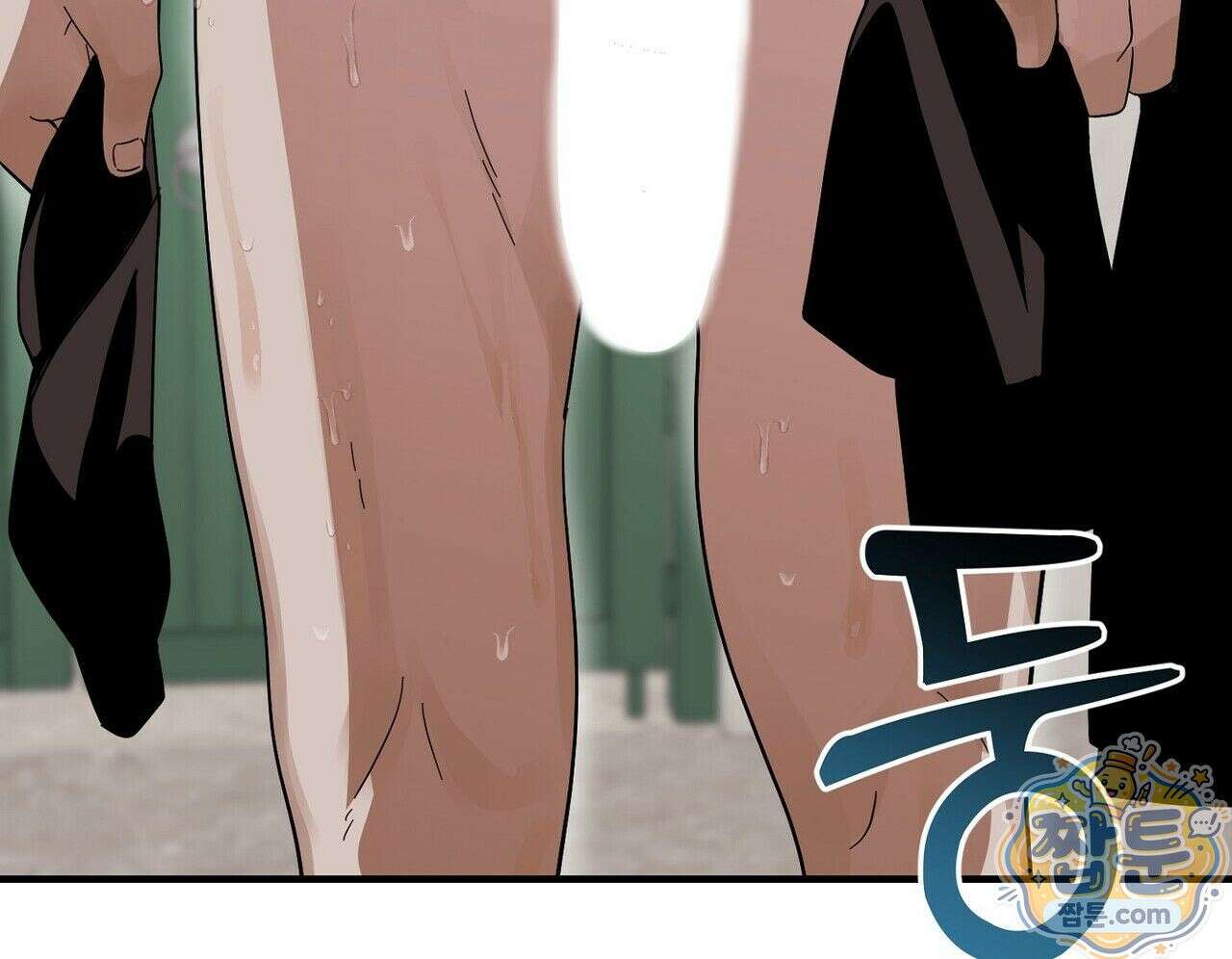 구멍가게 불법 의료원 8화 2