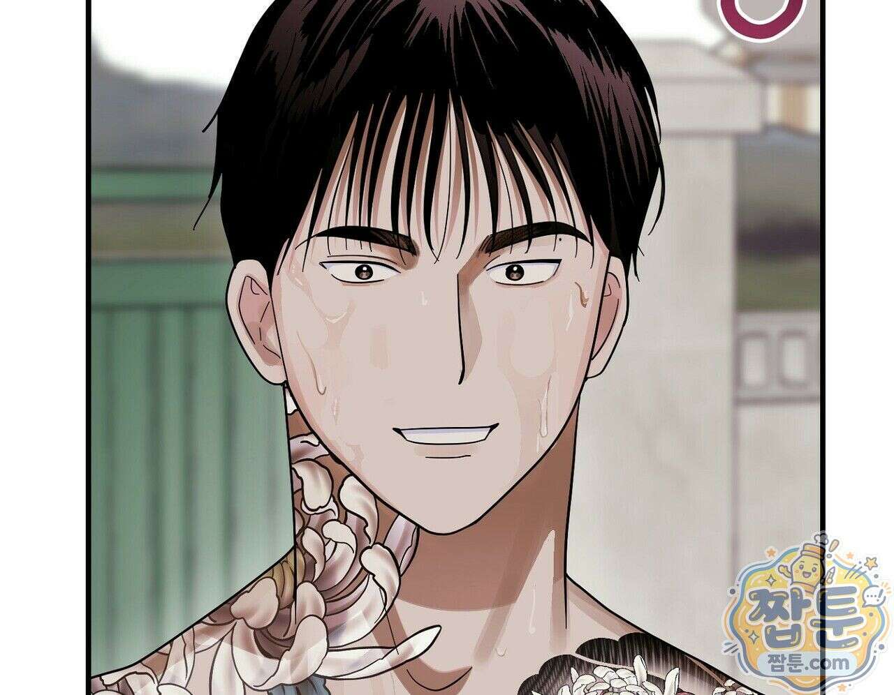 구멍가게 불법 의료원 8화 6