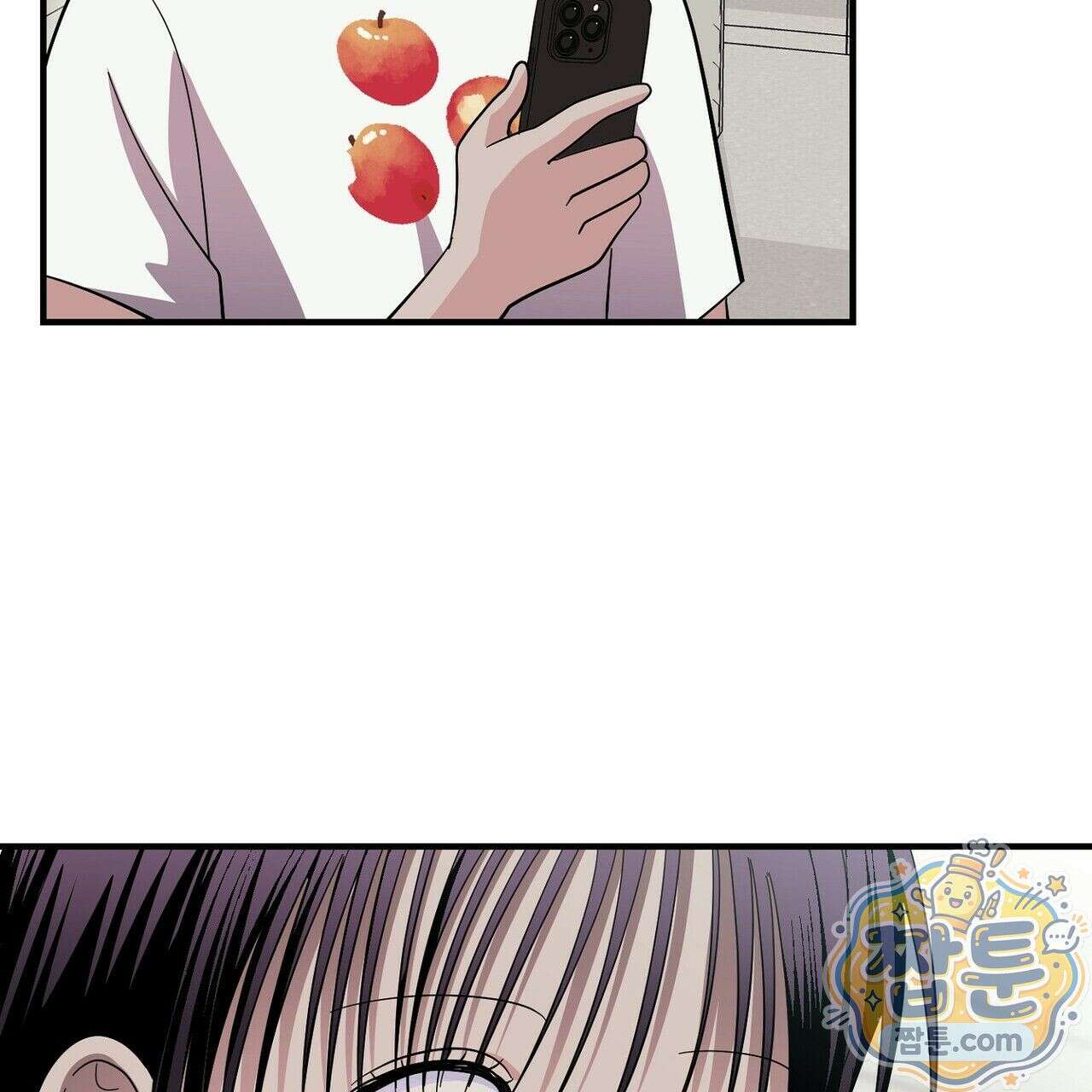 구멍가게 불법 의료원 8화 19