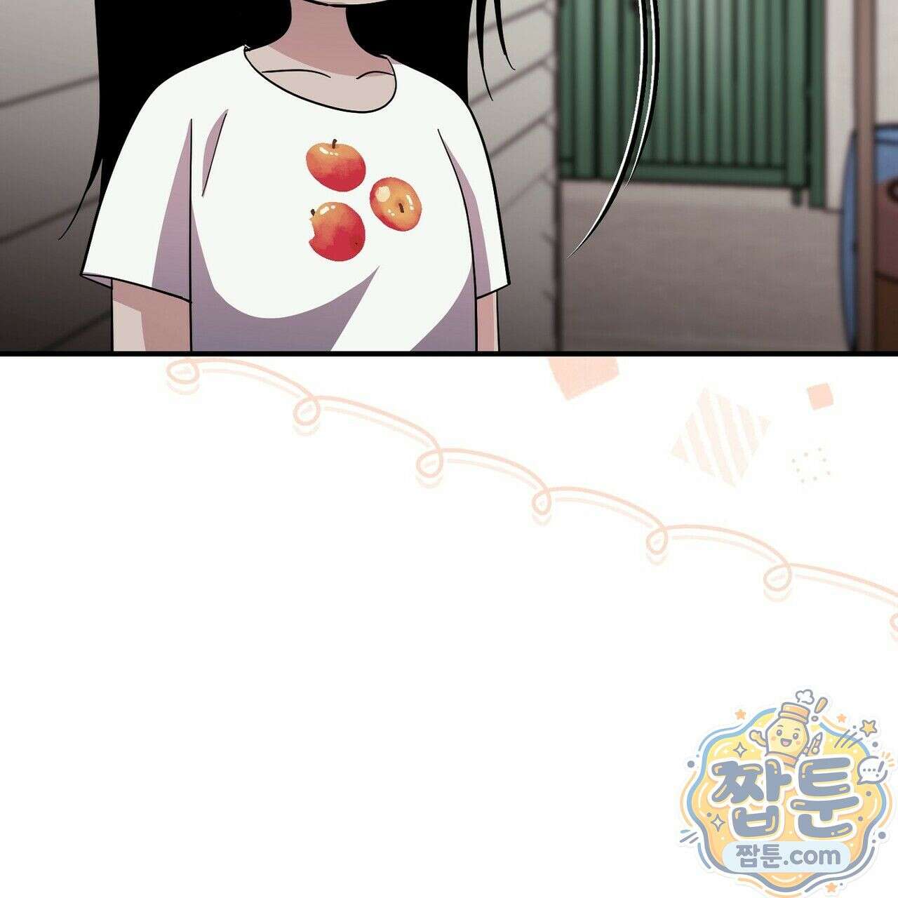 구멍가게 불법 의료원 8화 27
